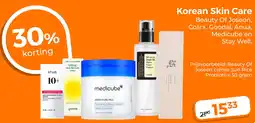 Trekpleister Korean Skin Care aanbieding