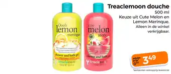 Trekpleister Treaclemoon douche aanbieding