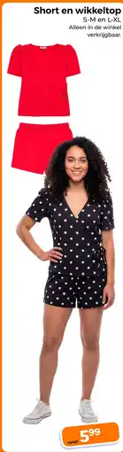 Trekpleister Short en wikkeltop aanbieding