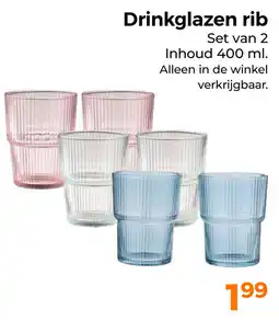 Trekpleister Drinkglazen rib aanbieding