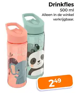Trekpleister Drinkfles aanbieding