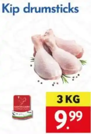 Tanger Markt Kip drumsticks aanbieding