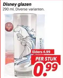 Dekamarkt Disney glazen aanbieding
