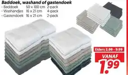 Dekamarkt Baddoek, washand of gastendoek aanbieding