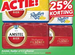 Dekamarkt Amstel, Radler of 0.0 pilsener aanbieding