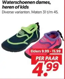 Dekamarkt Waterschoenen dames, heren of kids aanbieding