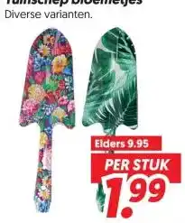Dekamarkt Tuinschep bloemetjes aanbieding