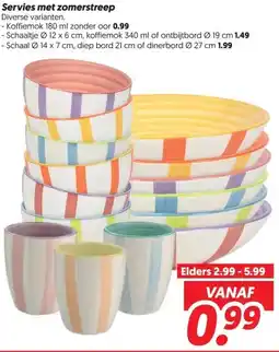 Dekamarkt Servies met zomerstreep aanbieding