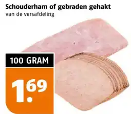 Poiesz Schouderham of gebraden gehakt aanbieding