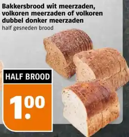Poiesz Bakkersbrood wit meerzaden, volkoren meerzaden of volkoren dubbel donker meerzaden aanbieding