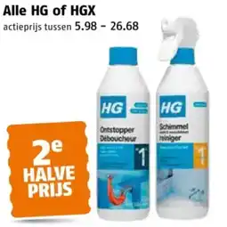 Poiesz Alle HG of HGX aanbieding
