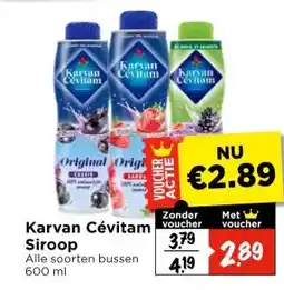 Vomar Voordeelmarkt Karvan Cévitam voucher Siroop aanbieding