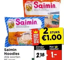Vomar Voordeelmarkt Saimin Noodles aanbieding