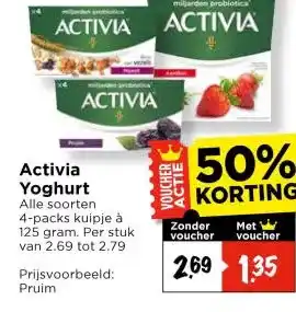 Activia Yoghurt