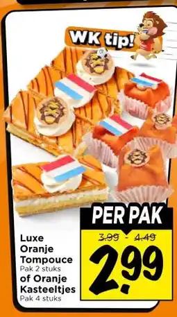 Vomar Voordeelmarkt Luxe Oranje Tompouce Pak 2 stuks of Oranje Kasteeltjes aanbieding