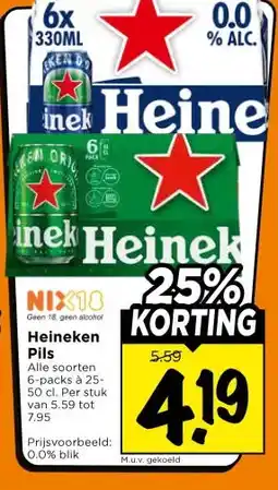 Vomar Voordeelmarkt Heineken Pils aanbieding