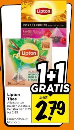 Vomar Voordeelmarkt Lipton Thee aanbieding