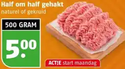 Poiesz Half om half gehakt aanbieding