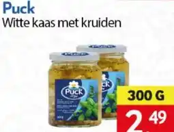 Tanger Markt Puck Witte kaas met kruiden aanbieding