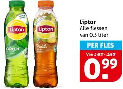 Hoogvliet Lipton aanbieding
