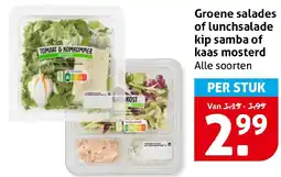 Hoogvliet Groene salades of lunchsalade kip samba of kaas mosterd aanbieding