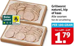 Hoogvliet Grillworst naturel, kip of kaas aanbieding