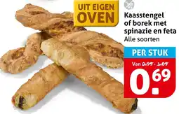 Hoogvliet Kaasstengel of borek met spinazie en feta aanbieding