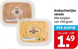 Hoogvliet Ambachtelijke salade aanbieding