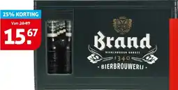 Hoogvliet Brand aanbieding