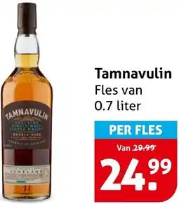 Hoogvliet Tamnavulin aanbieding
