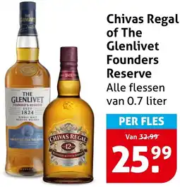 Hoogvliet Chivas Regal of The Glenlivet Founders Reserve aanbieding