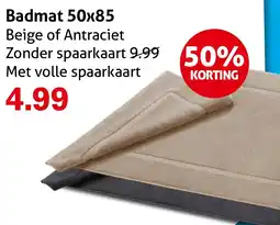 Hoogvliet Badmat aanbieding