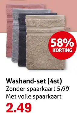 Hoogvliet Washand-set aanbieding