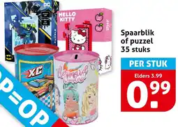 Hoogvliet Spaarblik of puzzel aanbieding