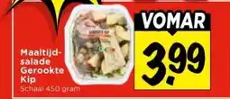 Vomar Voordeelmarkt Maaltijd- salade Gerookte Kip aanbieding