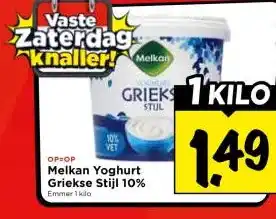 Vomar Voordeelmarkt Melkan Yoghurt Griekse Stijl 10% aanbieding