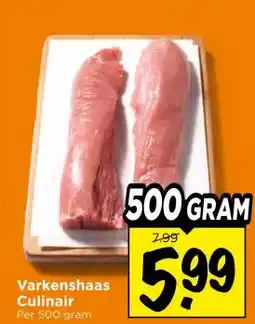 Vomar Voordeelmarkt Varkenshaas Culinair aanbieding
