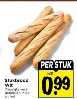 Vomar Voordeelmarkt Stokbrood Wit aanbieding