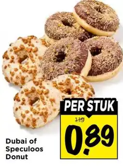 Vomar Voordeelmarkt Dubai of Speculoos Donut aanbieding
