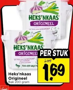 Vomar Voordeelmarkt Heks'nkaas Origineel aanbieding
