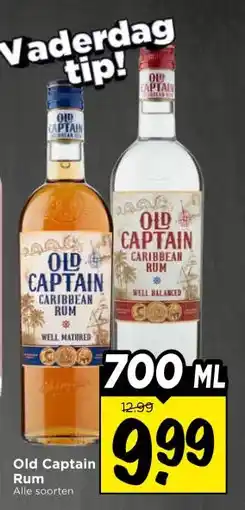 Vomar Voordeelmarkt Old Captain Rum Alle soorten aanbieding