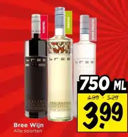 Vomar Voordeelmarkt Bree Wijn aanbieding