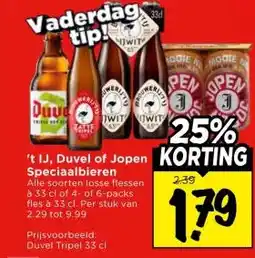 Vomar Voordeelmarkt 't IJ, Duvel of Jopen Speciaalbieren aanbieding
