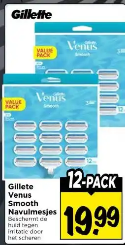 Vomar Voordeelmarkt Gillete Venus Smooth Navulmesjes aanbieding