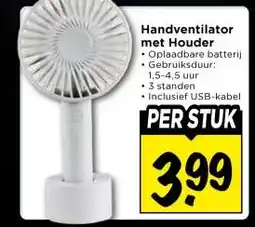 Vomar Voordeelmarkt Handventilator met Houder aanbieding