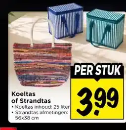 Vomar Voordeelmarkt Koeltas of Strandtas aanbieding