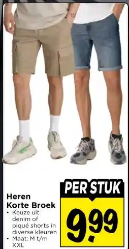 Vomar Voordeelmarkt Heren Korte Broek aanbieding