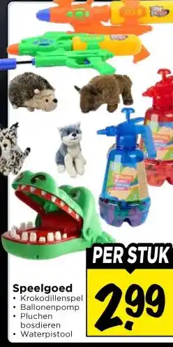 Vomar Voordeelmarkt Speelgoed aanbieding