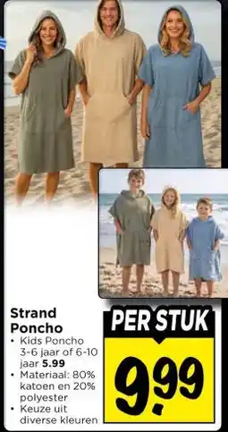 Vomar Voordeelmarkt Strand Poncho aanbieding