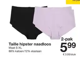Zeeman Taille hipster naadloos aanbieding